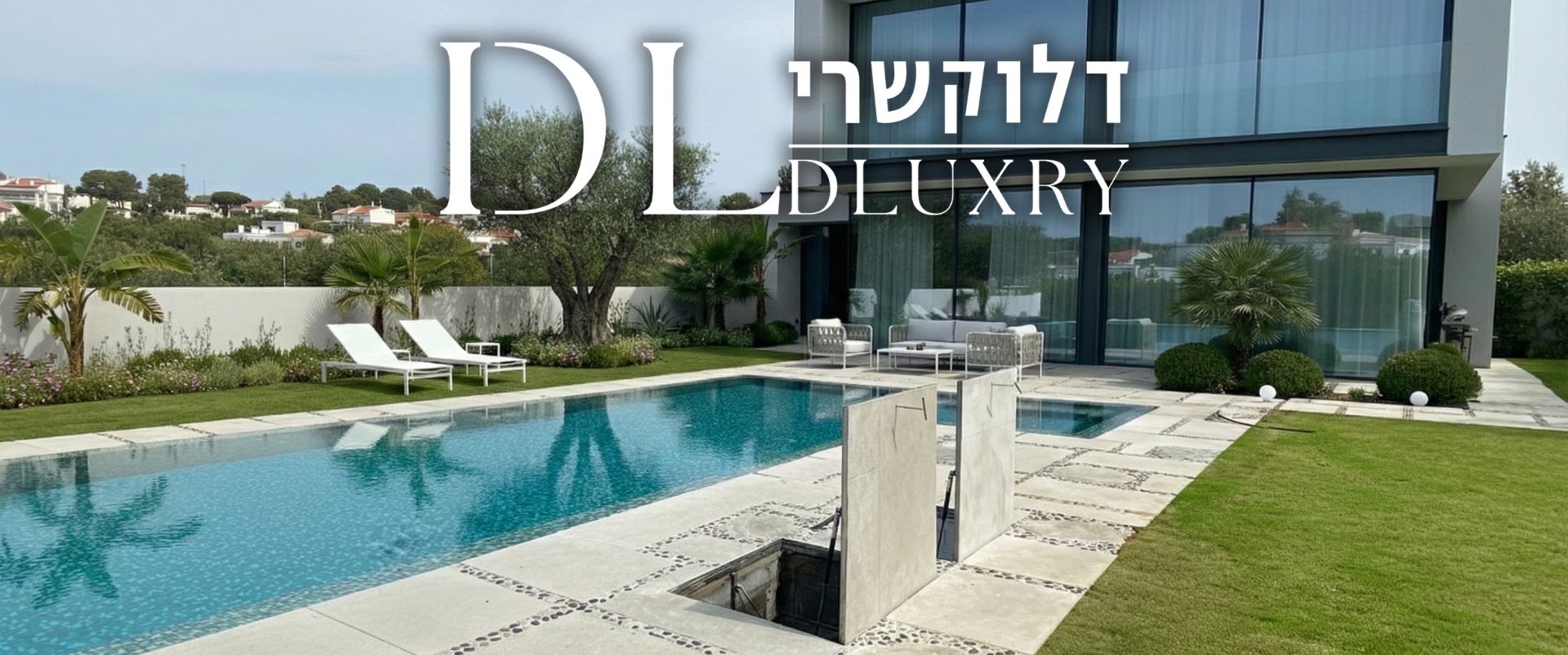 DLUXRY דלוקשרי - מוצרי נירוסטה לבריכה, חצר ולבית - מכסה לחדר מכונות מנירוסטה