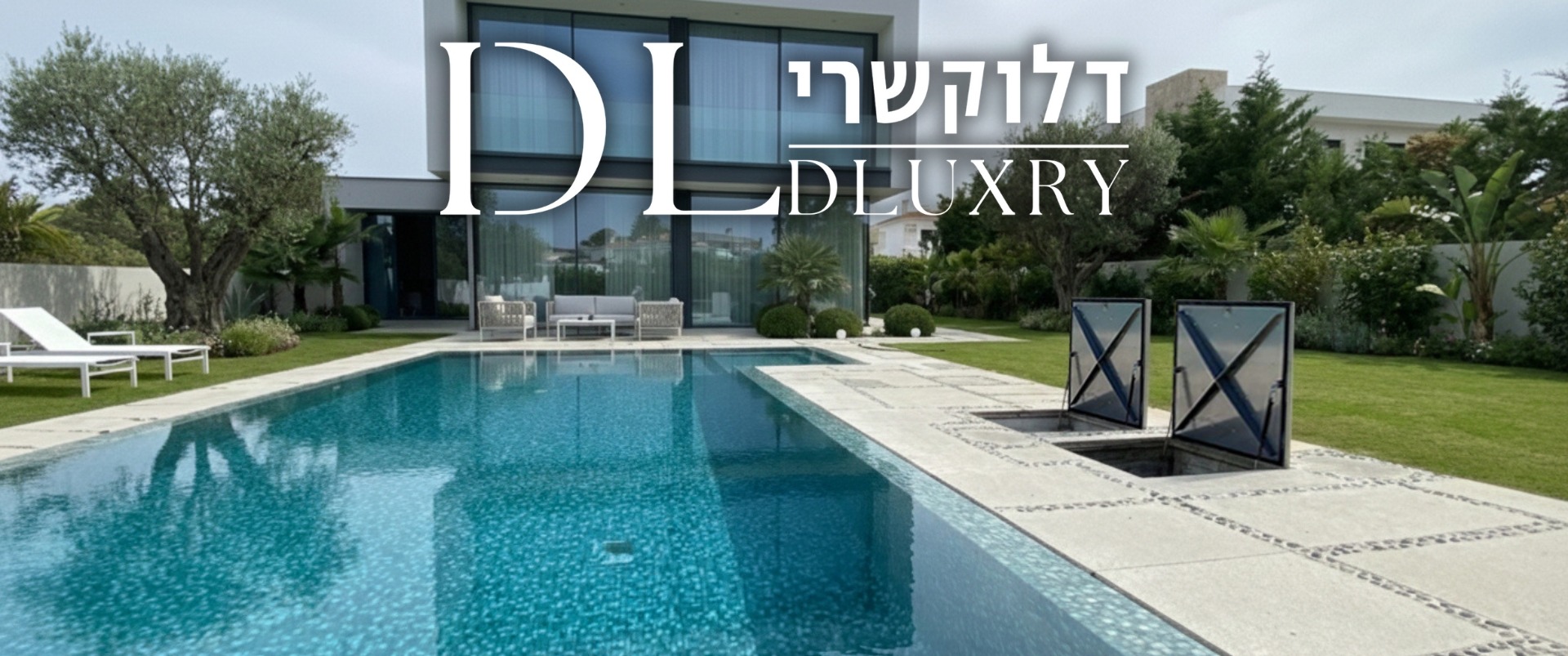DLUXRY דלוקשרי - מוצרי נירוסטה לבריכה, חצר ולבית - מכסה לחדר מכונות